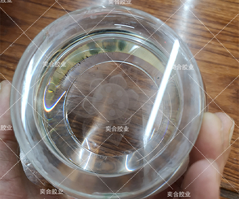 玻璃粘接金属 透明无刺激胶水
