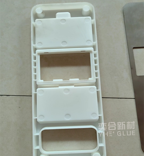 切菜器专用PP胶水,PP粘不锈钢胶水,粘PP塑料胶水