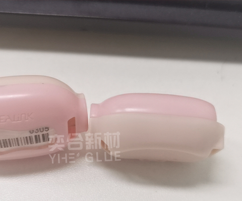 奕合塑料专用快干胶-解决小面积abs粘接问题