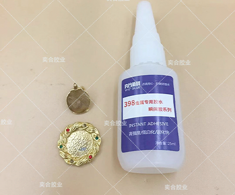 金属铜制品瞬间胶水