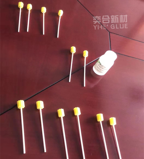 EVA海绵胶水,口腔海绵棒胶水,EVA海绵棒专用胶