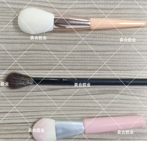 尼龙毛粘铝管胶水,化妆刷专用AB胶