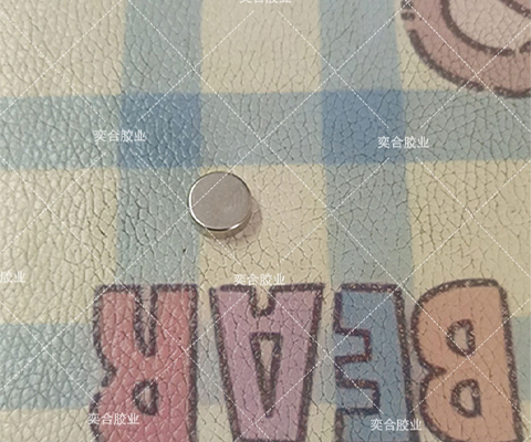 硅胶粘磁铁 固化透明强度高胶水
