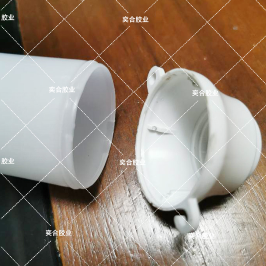 灯饰行业用胶案例 耐高温免处理PP塑料胶水