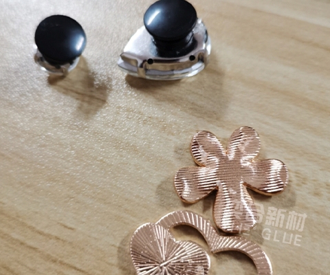 金属粘尼龙鞋扣 高强度瞬间胶水
