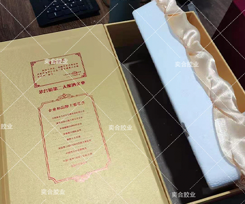 泡沫粘纸板 环保无腐蚀胶水