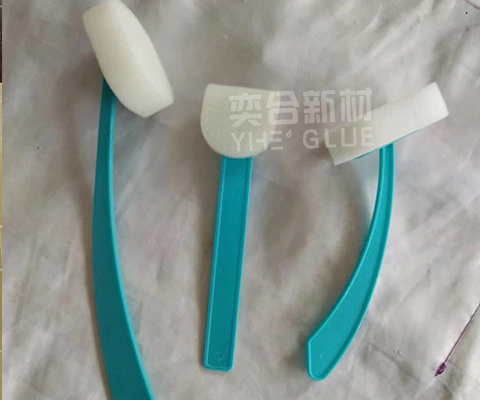 pp粘海绵怎么选胶水？试试奕合环保有韧性强力胶