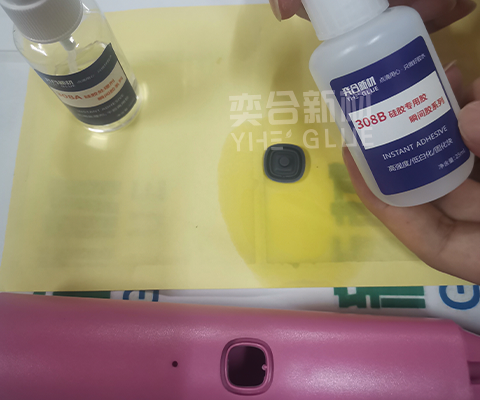 硅胶胶水：粘接神器，轻松解决硅胶粘接难题！