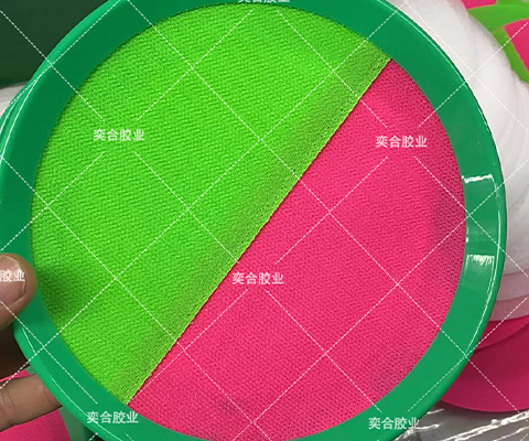 pp塑料粘魔术贴新选择，粘性持久免处理胶水
