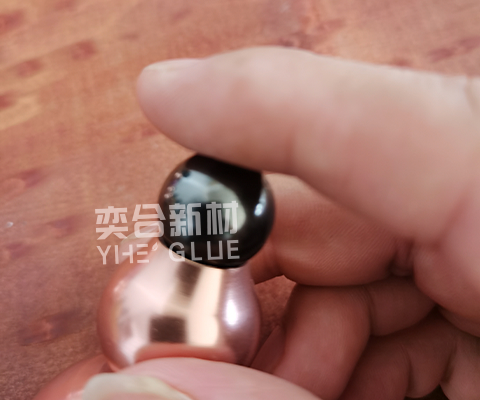铝粘接磁铁 高强度焊接胶水