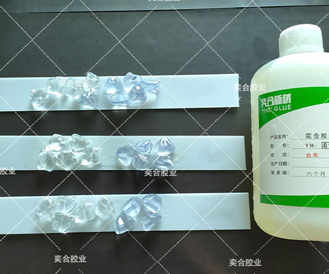 pp粘亚克力 专用强力胶水