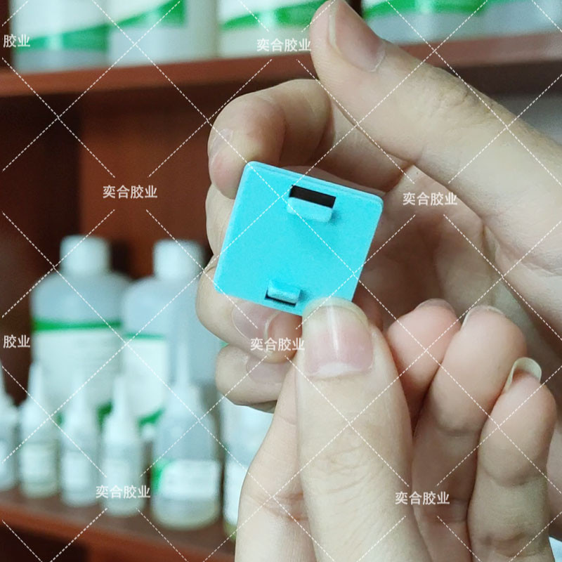 金属强力胶，一站式ABS粘接解决方案，让工艺更简单！