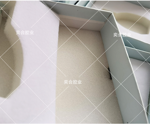 奕合海绵软性胶水解决eva包装粘合问题
