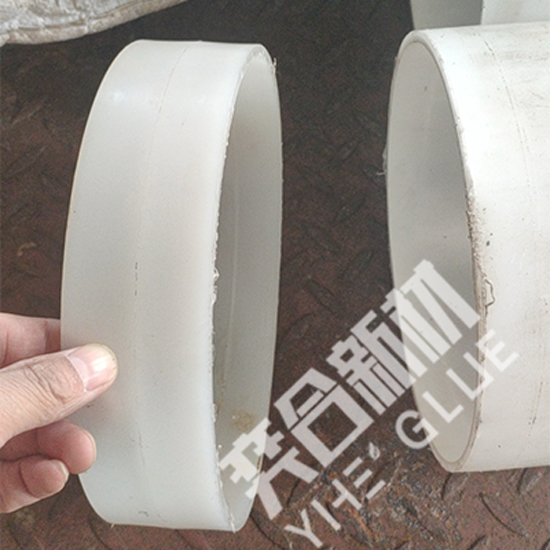 PP管材强力胶水 奕合YH-8281聚丙烯管材专用胶水 PP塑料密封防水粘合剂