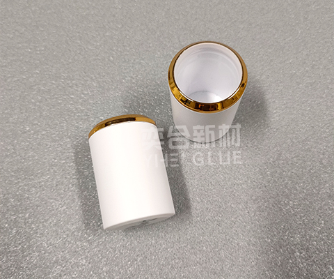 金属粘塑料胶水，选择我们更专业！
