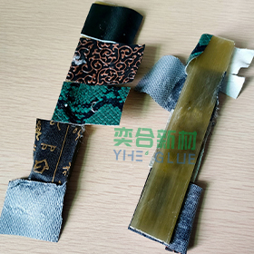 皮革粘树脂胶水