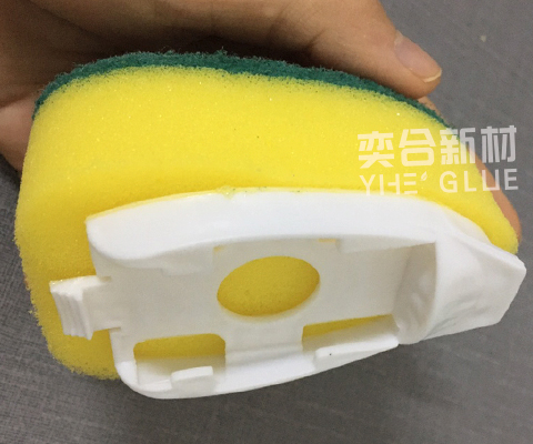 奕合胶业abs粘海绵胶水：粘得牢，用得妙！