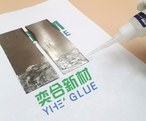 快干胶易泛白怎么办？奕合胶业为你解答