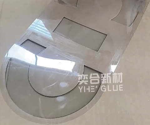 PVC粘纸箱胶水：包装行业的得力助手