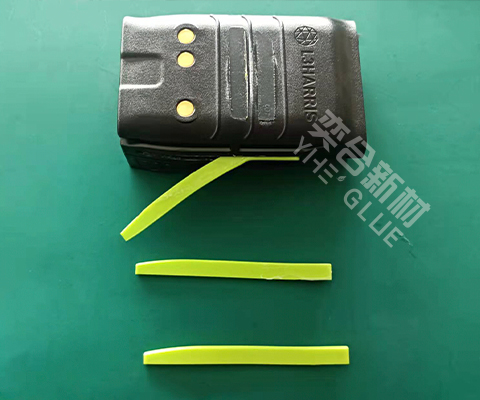 tpu粘ppsu塑料外壳用什么胶水？推荐奕合牌塑料快干胶