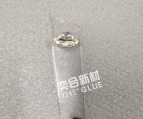 tpu粘金属胶水 塑料粘金属胶水 tpu粘不锈钢胶水