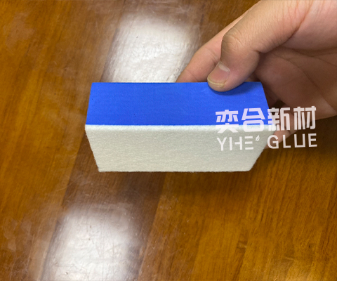 海绵粘eva用奕合牌软性eva海绵胶水-泡水不开胶