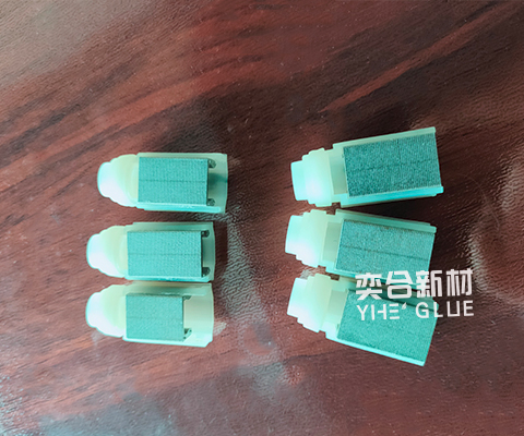 塑料粘金属用什么胶水?奕合牌金属快干胶