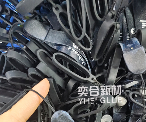 奕合牌高浓度快干胶：尼龙绳粘接abs用胶案例