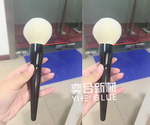稳固如磐：奕合尼龙粘金属胶水，美妆刷具的良选