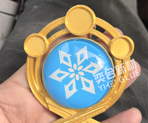 玻璃粘纸胶水 粘玻璃和卡纸快干胶 玻璃粘贴纸专用胶