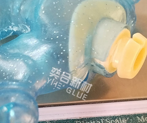 TPR粘PC胶水-用奕合牌粘TPR塑料专用胶水