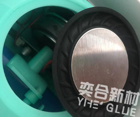 塑料粘金属的多功能胶水，YH-601多功能胶