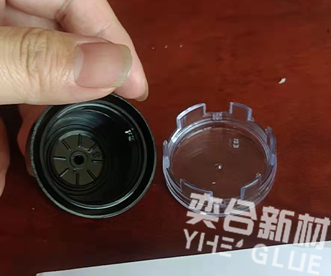 ABS粘PC用什么胶水？YH-6018AB塑料密封专用胶