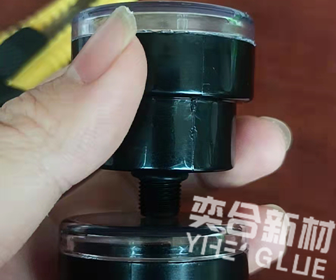 塑料胶水 金属胶水 胶水 密封胶 灌封胶 胶粘剂