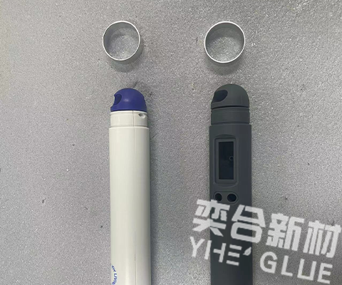 ABS塑料粘铝圈用什么胶水 YH-6030半小时AB胶