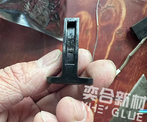 ABS塑料粘磁铁用什么胶水？YH-398塑料粘金属专用瞬间胶