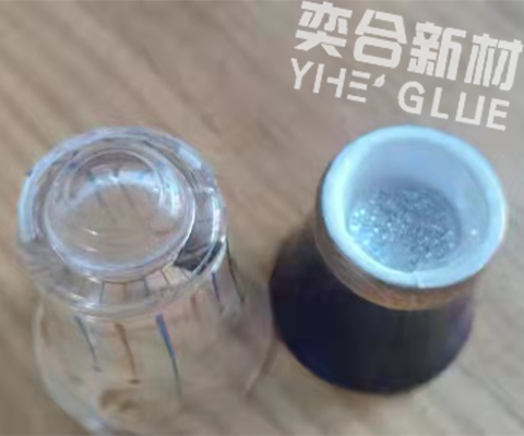 怎么样把玻璃和陶瓷粘住呢？YH-6150陶瓷杯子专用AB胶