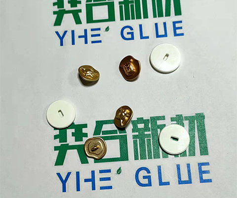 PPC粘不锈钢用什么胶水？YH-8118塑料粘金属专用胶